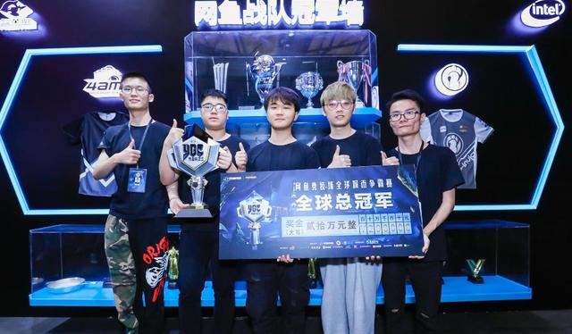 体育杭州第4届亚残运会落幕 山东运动员创历史最好成绩