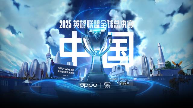 一位顶级球 一位顶级球